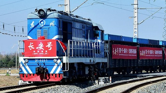 中欧班列